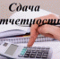 Нажмите для предварительного просмотра изображения - Быково-медиа