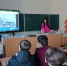 Увеличить - Быковский район