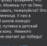 Нажмите для предварительного просмотра изображения - Быково-медиа