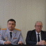 Увеличить - Быковский район