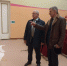 Увеличить - Быковский район