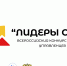 Увеличить - Быковский район