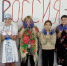 В Александровке провели праздничную  программу  Россия- это мы!  и флешмоб - Быково-медиа