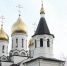 Нажмите для предварительного просмотра изображения - Быково-медиа