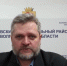 Увеличить - Быковский район