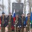 2 февраля  в парке Победы  Побединского сельского поселения прошел митинг - Быково-медиа