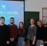 Увеличить - Быковский район