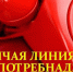 Нажмите для предварительного просмотра изображения - Быково-медиа