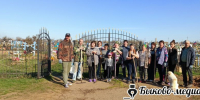 Увеличить - Быковский район