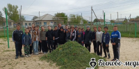 Нажмите для предварительного просмотра изображения - Быково-медиа