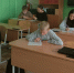Увеличить - Быковский район