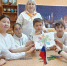 Увеличить - Быковский район