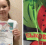 Определены победители конкурса «Я люблю тебя, родное Быково!» - Быково-медиа