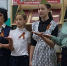 Увеличить - Быковский район