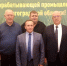 Увеличить - Быковский район
