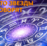 Нажмите для предварительного просмотра изображения - Быково-медиа