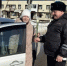 Нажмите для предварительного просмотра изображения - Быково-медиа