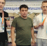 Увеличить - Быковский район