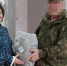 Увеличить - Быковский район