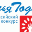 Увеличить - Быковский район
