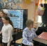 Увеличить - Быковский район