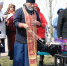 Увеличить - Быковский район