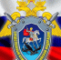 Увеличить - Быковский район